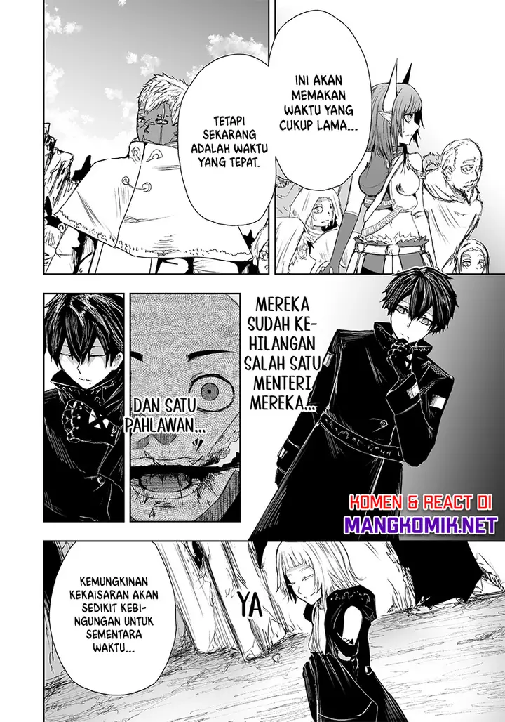 image-komik-ore-dake-fuguu-skill-no-isekai-shoukan-hangyakuki-chapter-20-3/21