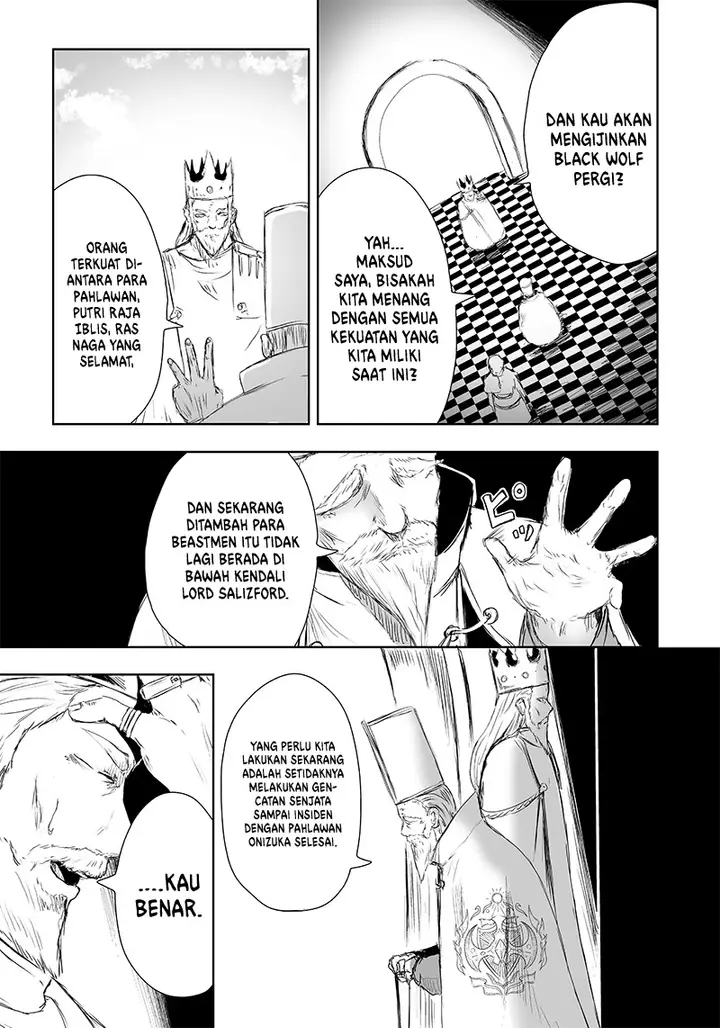 image-komik-ore-dake-fuguu-skill-no-isekai-shoukan-hangyakuki-chapter-20-18/21