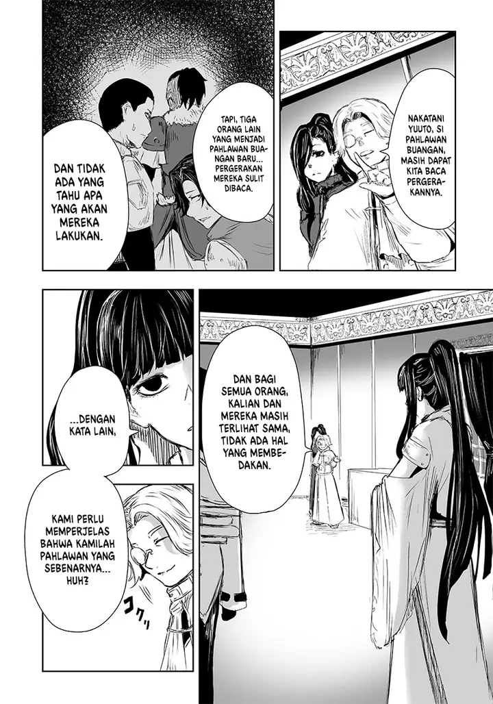 image-komik-ore-dake-fuguu-skill-no-isekai-shoukan-hangyakuki-chapter-21-5/21