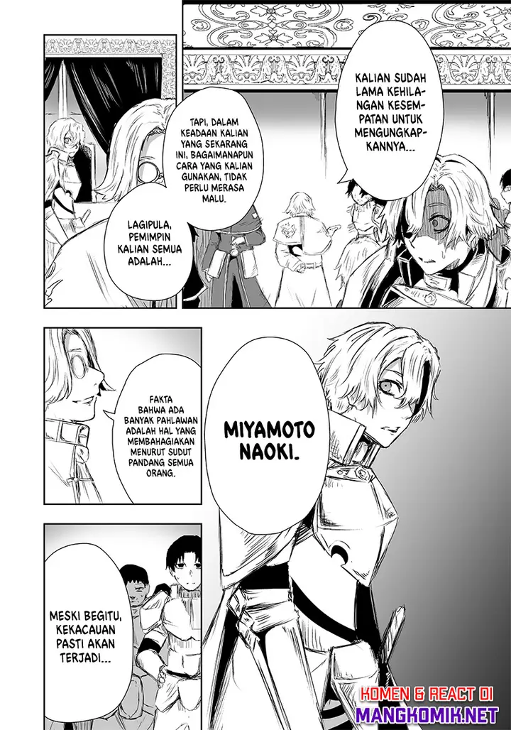 image-komik-ore-dake-fuguu-skill-no-isekai-shoukan-hangyakuki-chapter-21-7/21