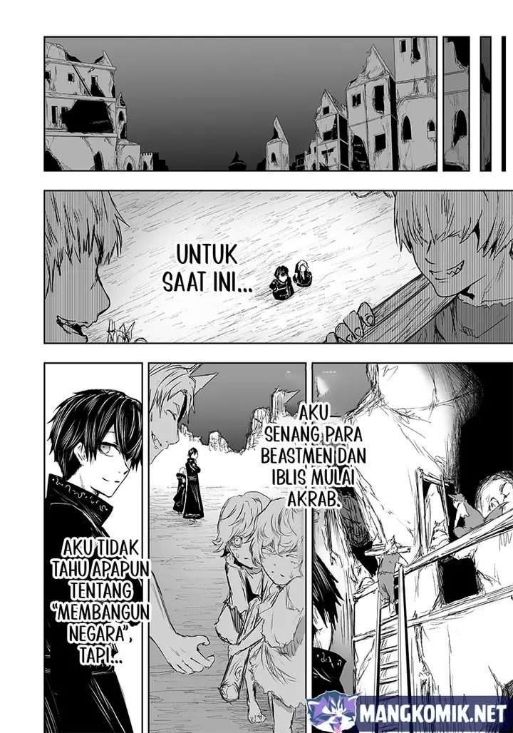 image-komik-ore-dake-fuguu-skill-no-isekai-shoukan-hangyakuki-chapter-21-11/21