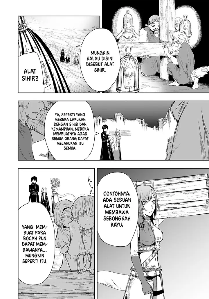 image-komik-ore-dake-fuguu-skill-no-isekai-shoukan-hangyakuki-chapter-21-13/21