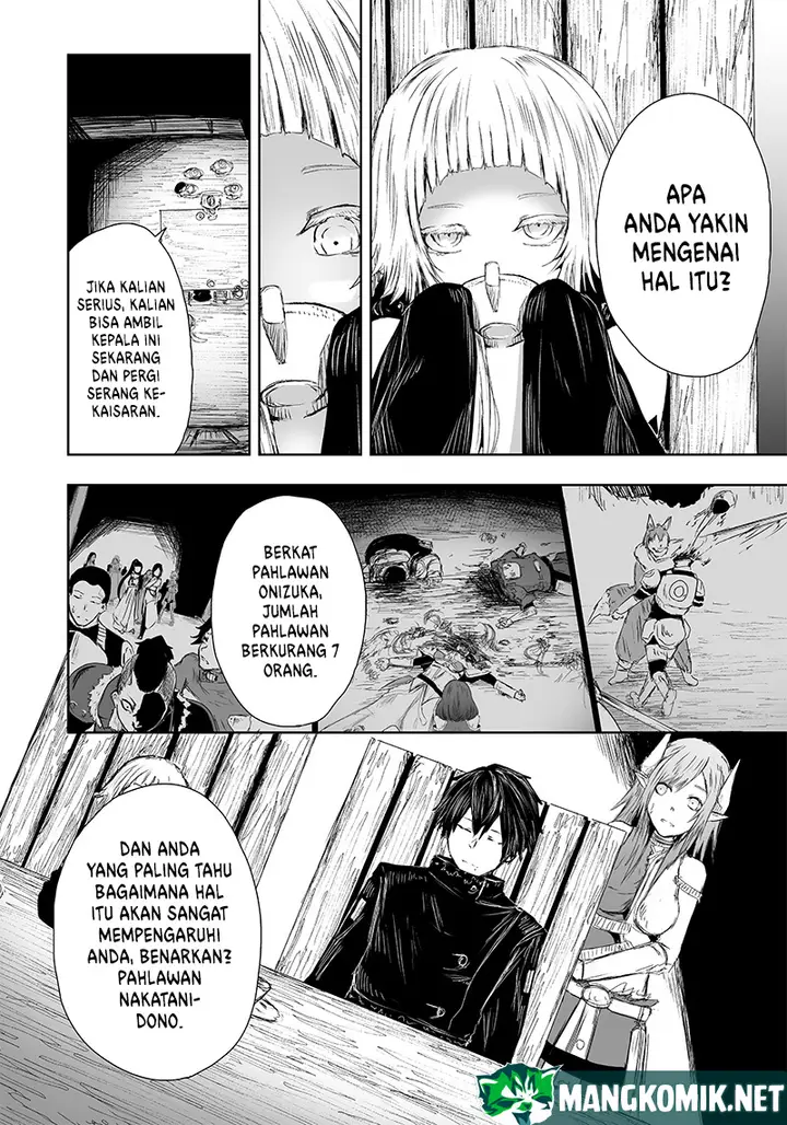 image-komik-ore-dake-fuguu-skill-no-isekai-shoukan-hangyakuki-chapter-22-11/21