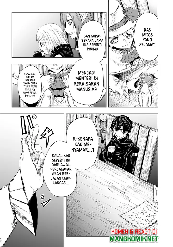 image-komik-ore-dake-fuguu-skill-no-isekai-shoukan-hangyakuki-chapter-22-18/21