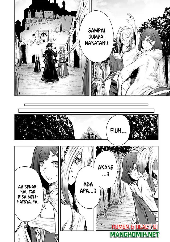 image-komik-ore-dake-fuguu-skill-no-isekai-shoukan-hangyakuki-chapter-24-11/21