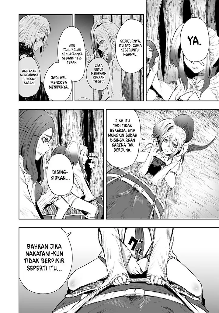 image-komik-ore-dake-fuguu-skill-no-isekai-shoukan-hangyakuki-chapter-24-13/21