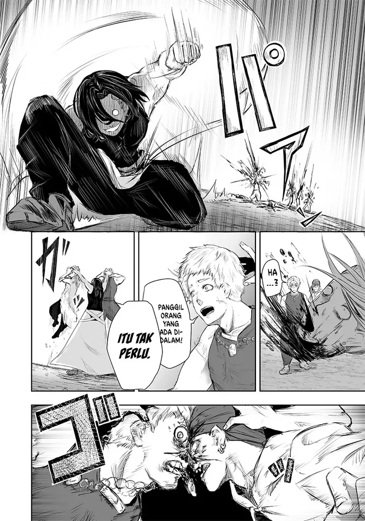 image-komik-ore-dake-fuguu-skill-no-isekai-shoukan-hangyakuki-chapter-25-13/21