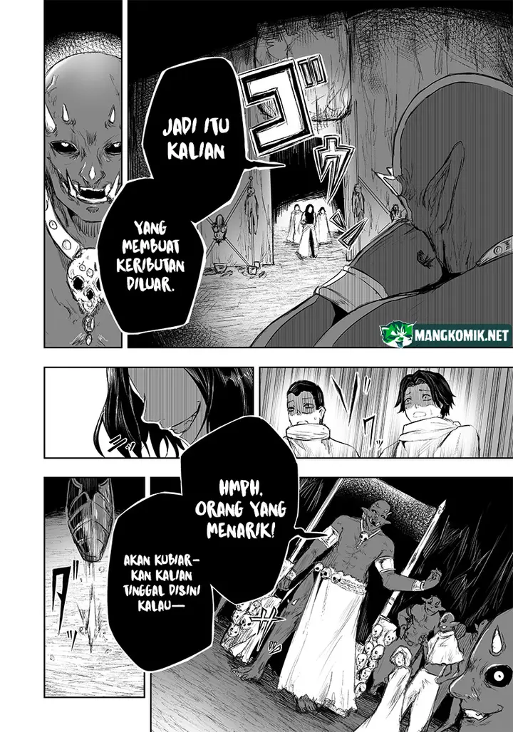 image-komik-ore-dake-fuguu-skill-no-isekai-shoukan-hangyakuki-chapter-25-17/21