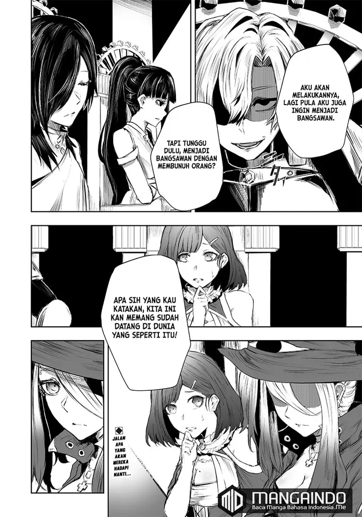 image-komik-ore-dake-fuguu-skill-no-isekai-shoukan-hangyakuki-chapter-26-18/20