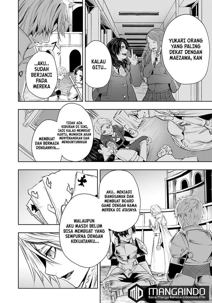 image-komik-ore-dake-fuguu-skill-no-isekai-shoukan-hangyakuki-chapter-27-2/20