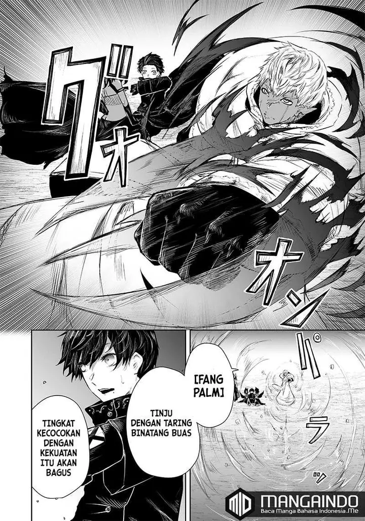 image-komik-ore-dake-fuguu-skill-no-isekai-shoukan-hangyakuki-chapter-27-10/20