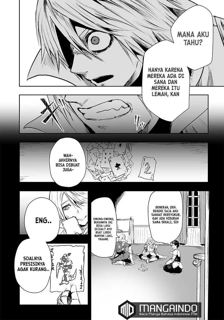 image-komik-ore-dake-fuguu-skill-no-isekai-shoukan-hangyakuki-chapter-29-15/23