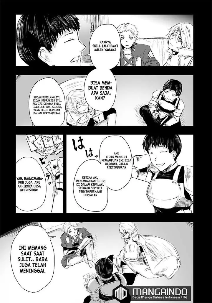 image-komik-ore-dake-fuguu-skill-no-isekai-shoukan-hangyakuki-chapter-29-16/23