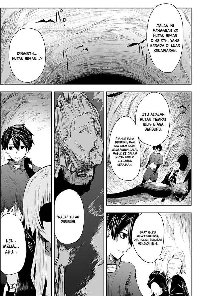 image-komik-ore-dake-fuguu-skill-no-isekai-shoukan-hangyakuki-chapter-3-15/21