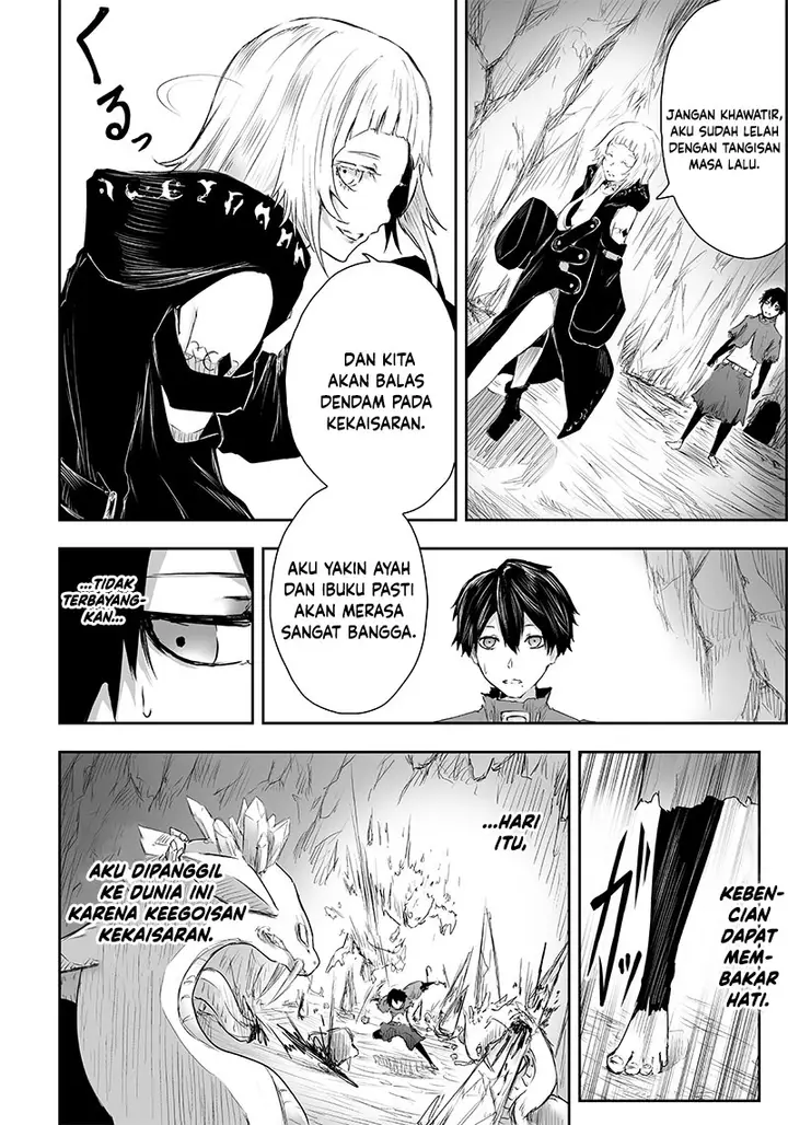 image-komik-ore-dake-fuguu-skill-no-isekai-shoukan-hangyakuki-chapter-3-16/21