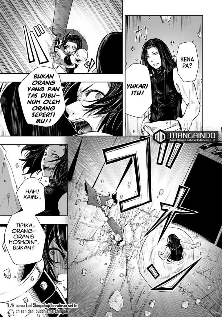 image-komik-ore-dake-fuguu-skill-no-isekai-shoukan-hangyakuki-chapter-30-3/19