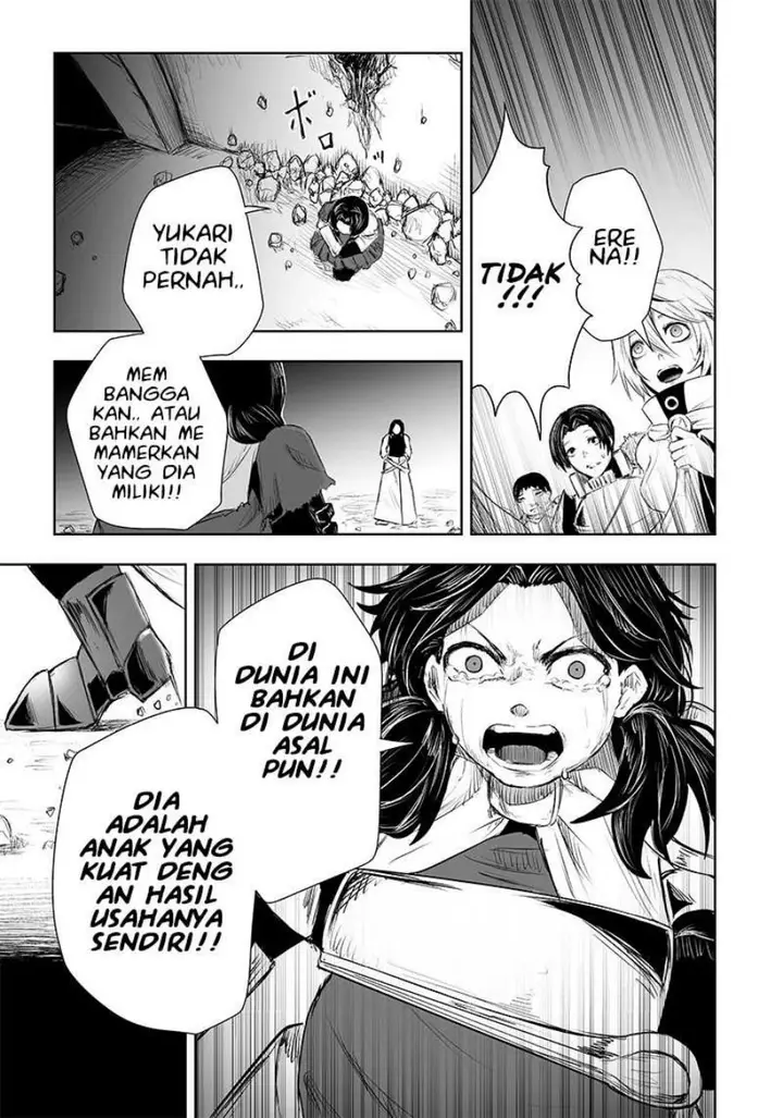 image-komik-ore-dake-fuguu-skill-no-isekai-shoukan-hangyakuki-chapter-30-5/19