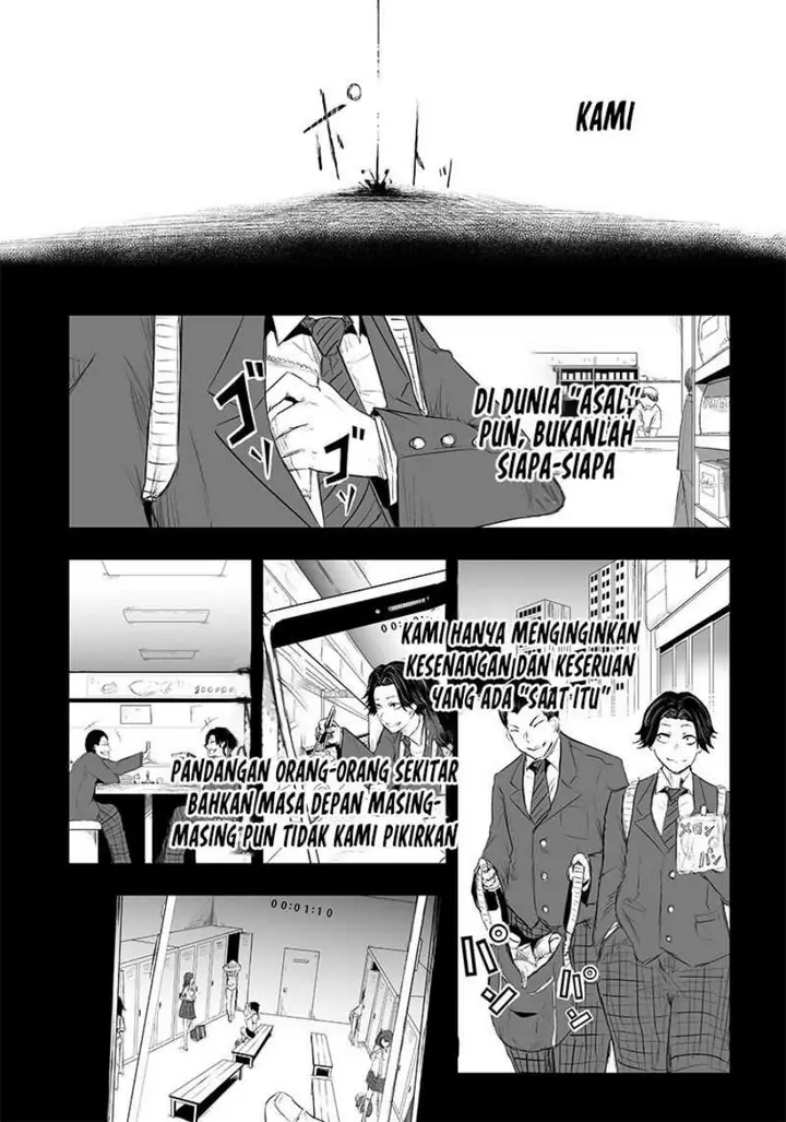 image-komik-ore-dake-fuguu-skill-no-isekai-shoukan-hangyakuki-chapter-30-12/19