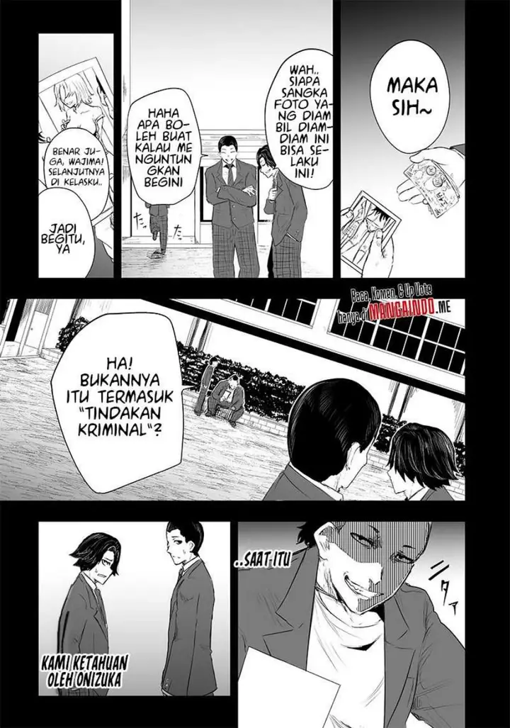 image-komik-ore-dake-fuguu-skill-no-isekai-shoukan-hangyakuki-chapter-30-13/19