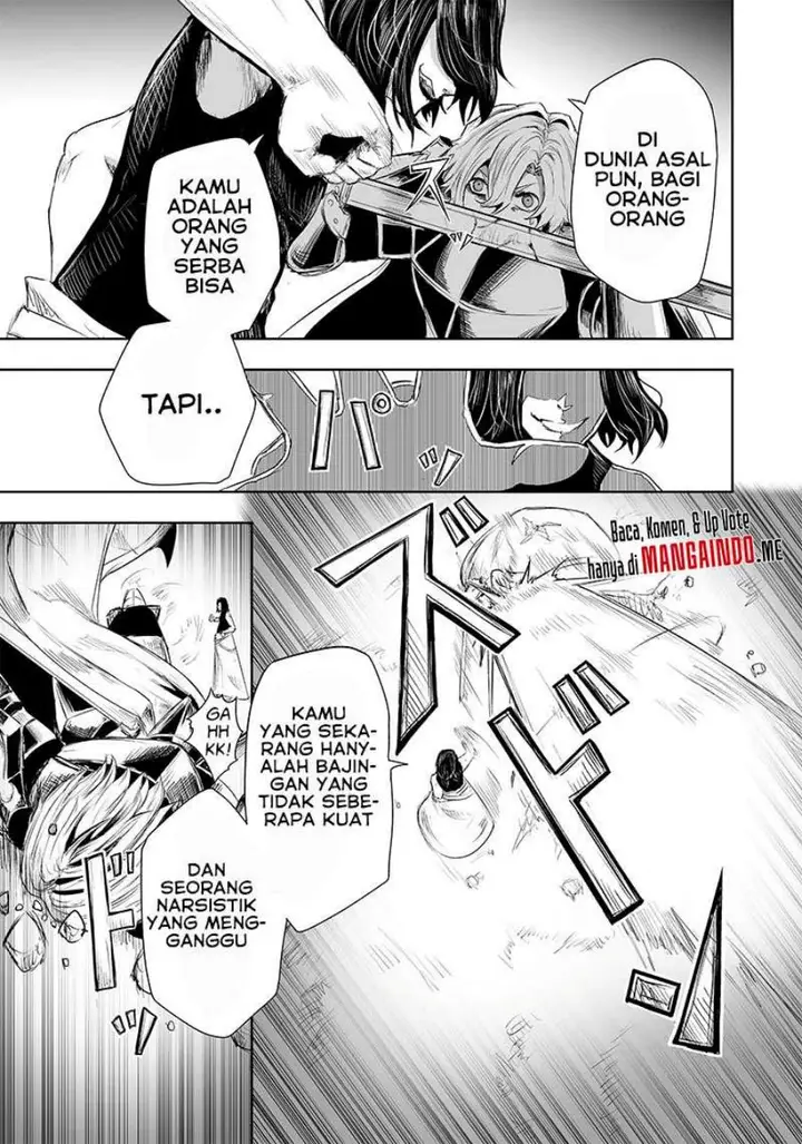 image-komik-ore-dake-fuguu-skill-no-isekai-shoukan-hangyakuki-chapter-31-5/24