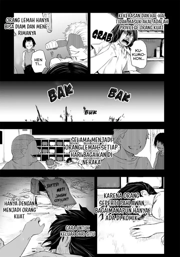 image-komik-ore-dake-fuguu-skill-no-isekai-shoukan-hangyakuki-chapter-33-5/20