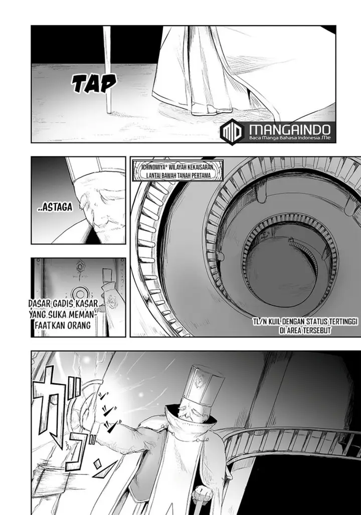 image-komik-ore-dake-fuguu-skill-no-isekai-shoukan-hangyakuki-chapter-33-12/20