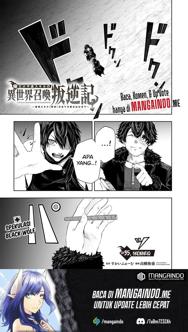 image-komik-ore-dake-fuguu-skill-no-isekai-shoukan-hangyakuki-chapter-35-1/20