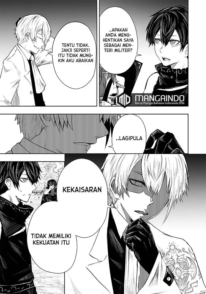 image-komik-ore-dake-fuguu-skill-no-isekai-shoukan-hangyakuki-chapter-37-5/23