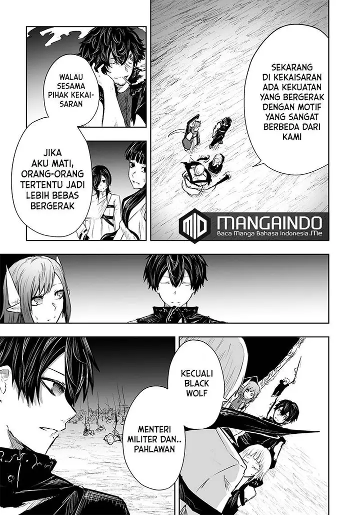 image-komik-ore-dake-fuguu-skill-no-isekai-shoukan-hangyakuki-chapter-37-7/23