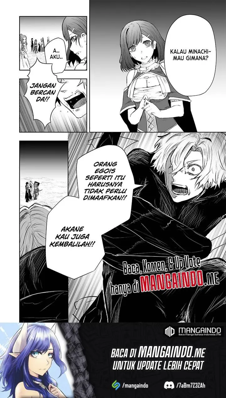 image-komik-ore-dake-fuguu-skill-no-isekai-shoukan-hangyakuki-chapter-37-16/23