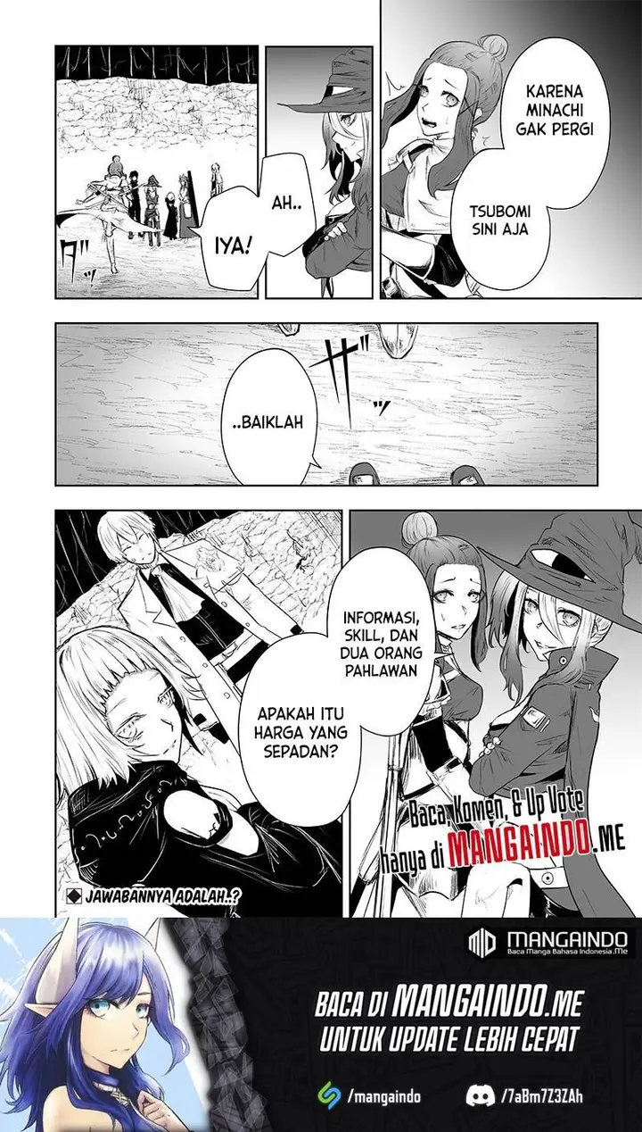 image-komik-ore-dake-fuguu-skill-no-isekai-shoukan-hangyakuki-chapter-37-20/23