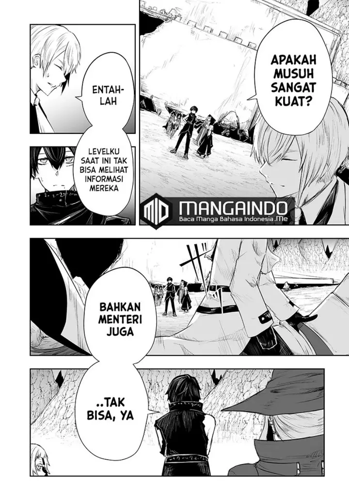 image-komik-ore-dake-fuguu-skill-no-isekai-shoukan-hangyakuki-chapter-38-4/22