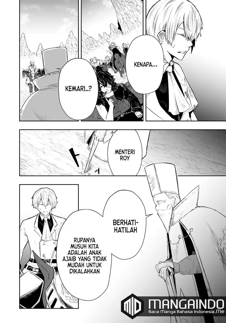 image-komik-ore-dake-fuguu-skill-no-isekai-shoukan-hangyakuki-chapter-39-14/25