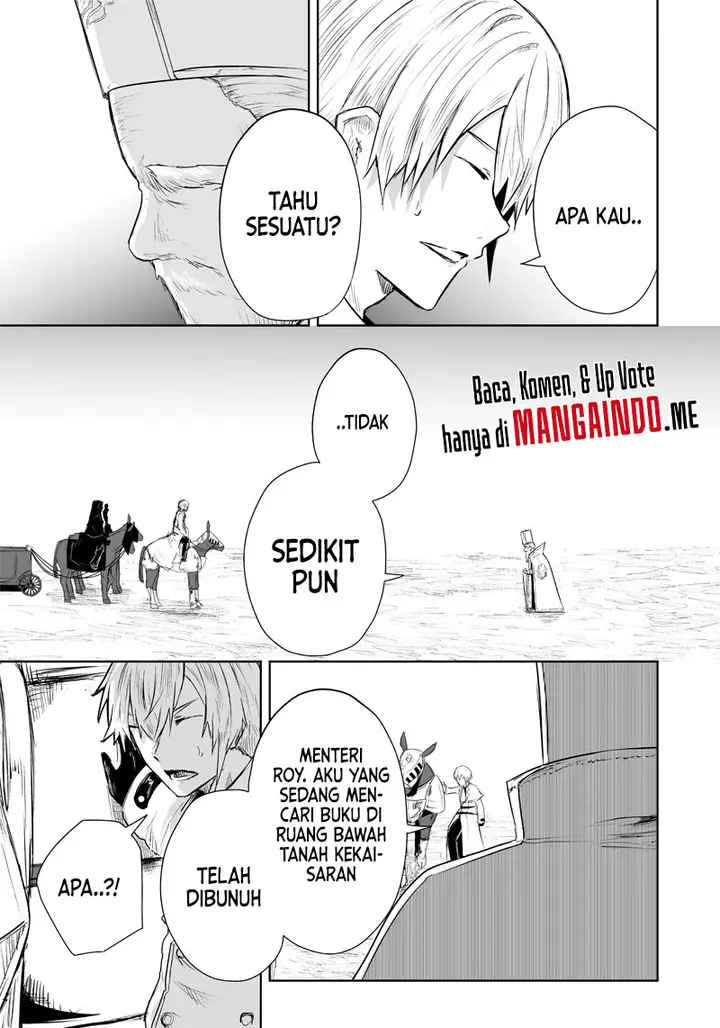 image-komik-ore-dake-fuguu-skill-no-isekai-shoukan-hangyakuki-chapter-39-15/25