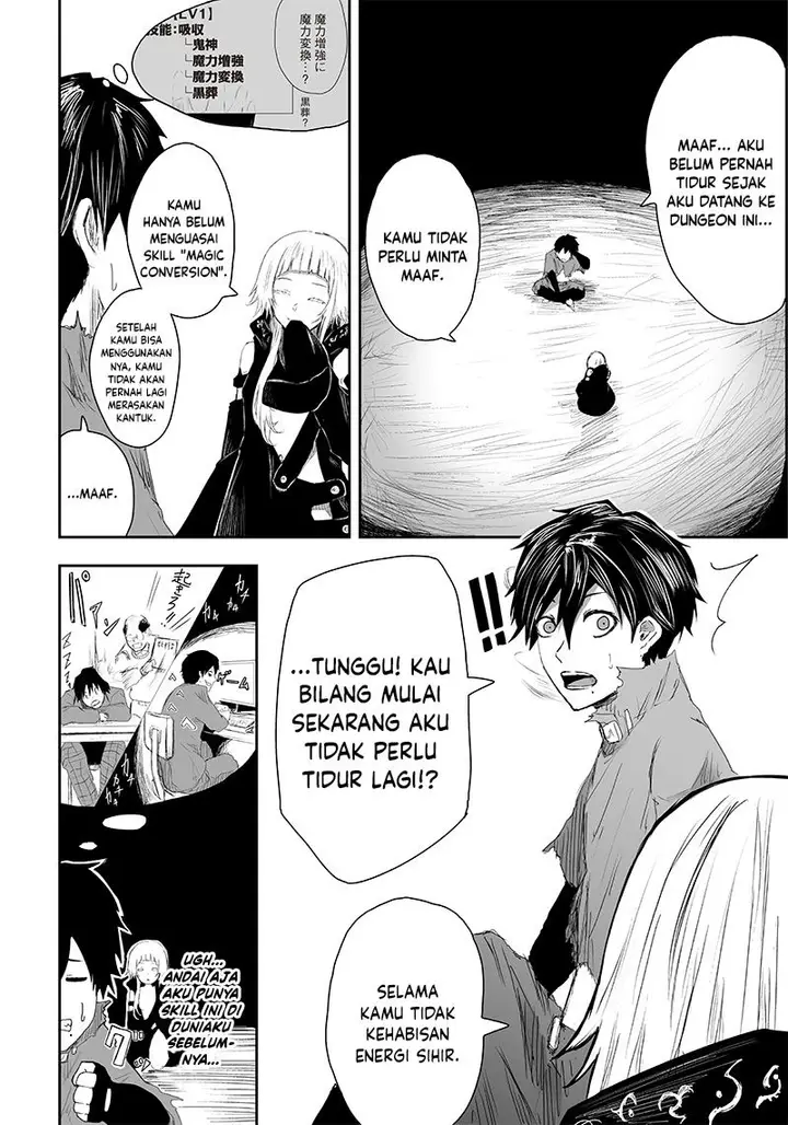 image-komik-ore-dake-fuguu-skill-no-isekai-shoukan-hangyakuki-chapter-4-4/20