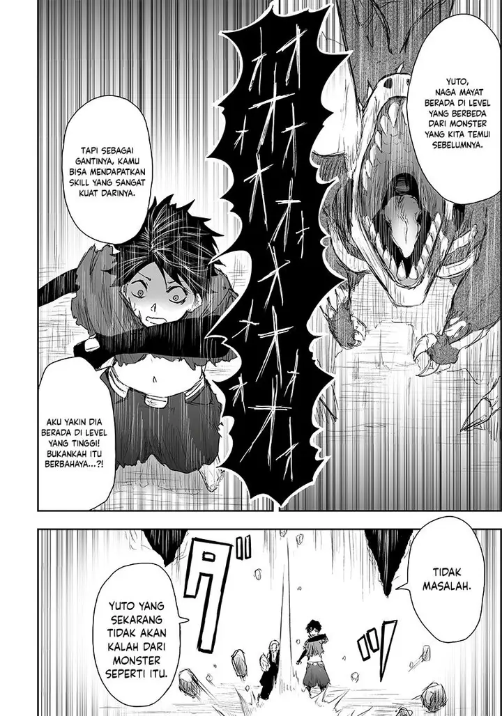 image-komik-ore-dake-fuguu-skill-no-isekai-shoukan-hangyakuki-chapter-4-13/20