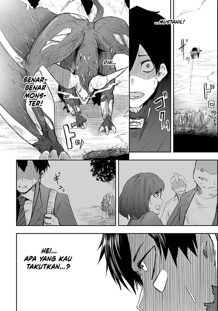 image-komik-ore-dake-fuguu-skill-no-isekai-shoukan-hangyakuki-chapter-4-15/20