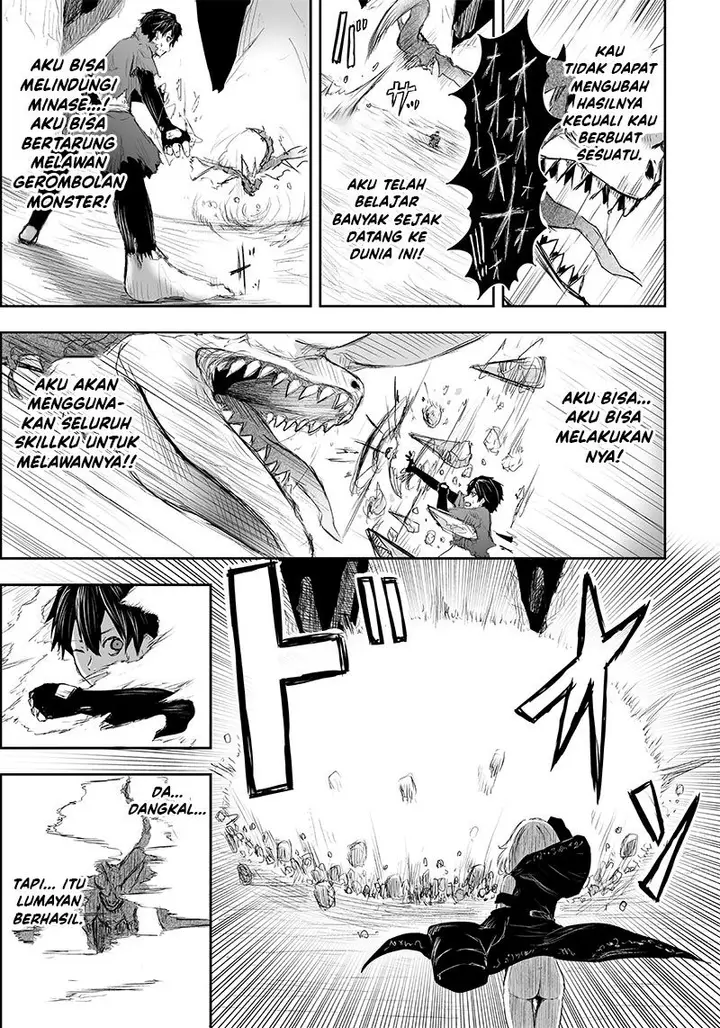 image-komik-ore-dake-fuguu-skill-no-isekai-shoukan-hangyakuki-chapter-4-16/20