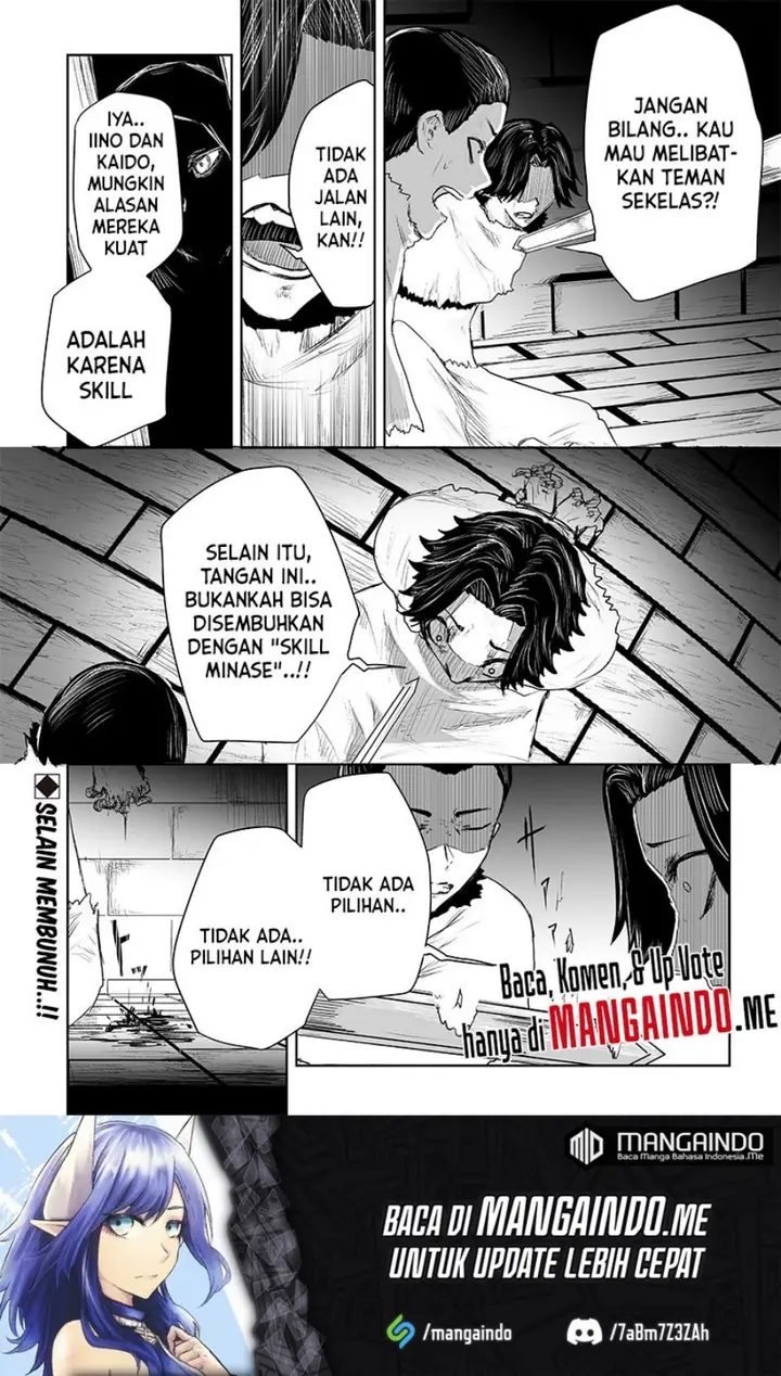image-komik-ore-dake-fuguu-skill-no-isekai-shoukan-hangyakuki-chapter-40-18/21