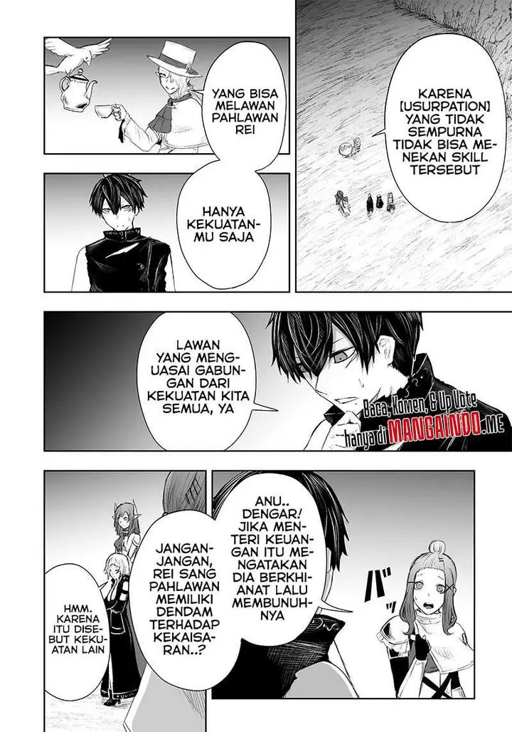 image-komik-ore-dake-fuguu-skill-no-isekai-shoukan-hangyakuki-chapter-41-16/25