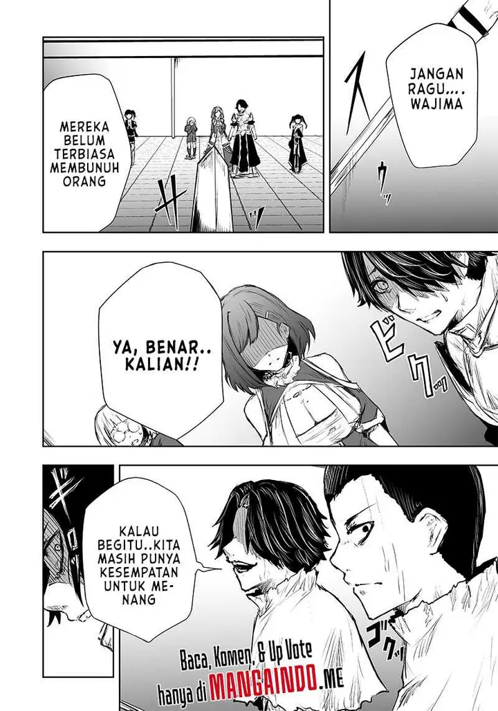 image-komik-ore-dake-fuguu-skill-no-isekai-shoukan-hangyakuki-chapter-43-10/21