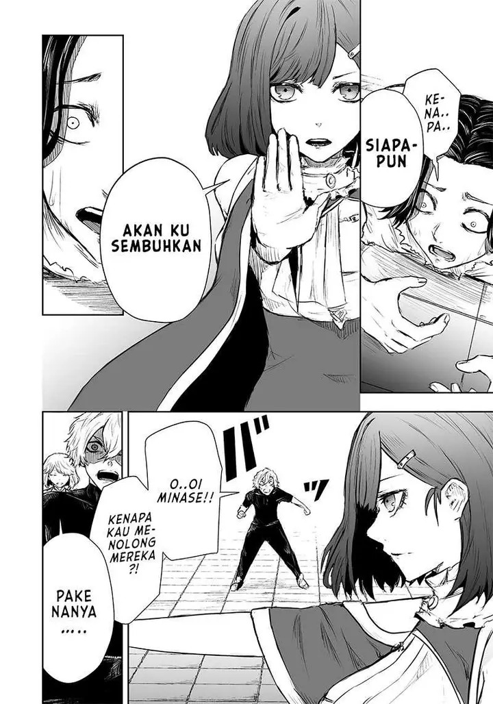 image-komik-ore-dake-fuguu-skill-no-isekai-shoukan-hangyakuki-chapter-43-14/21