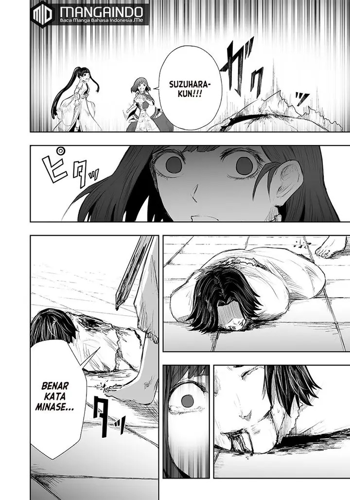 image-komik-ore-dake-fuguu-skill-no-isekai-shoukan-hangyakuki-chapter-44-10/21