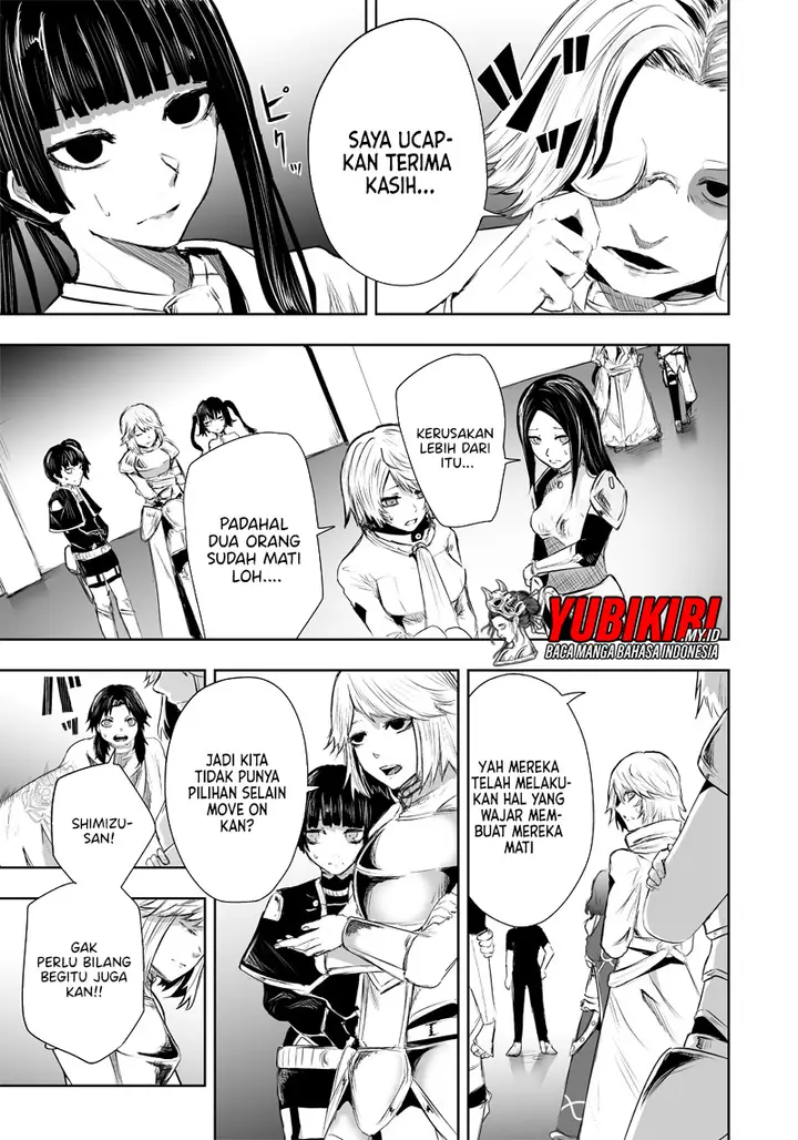 image-komik-ore-dake-fuguu-skill-no-isekai-shoukan-hangyakuki-chapter-47-5/19