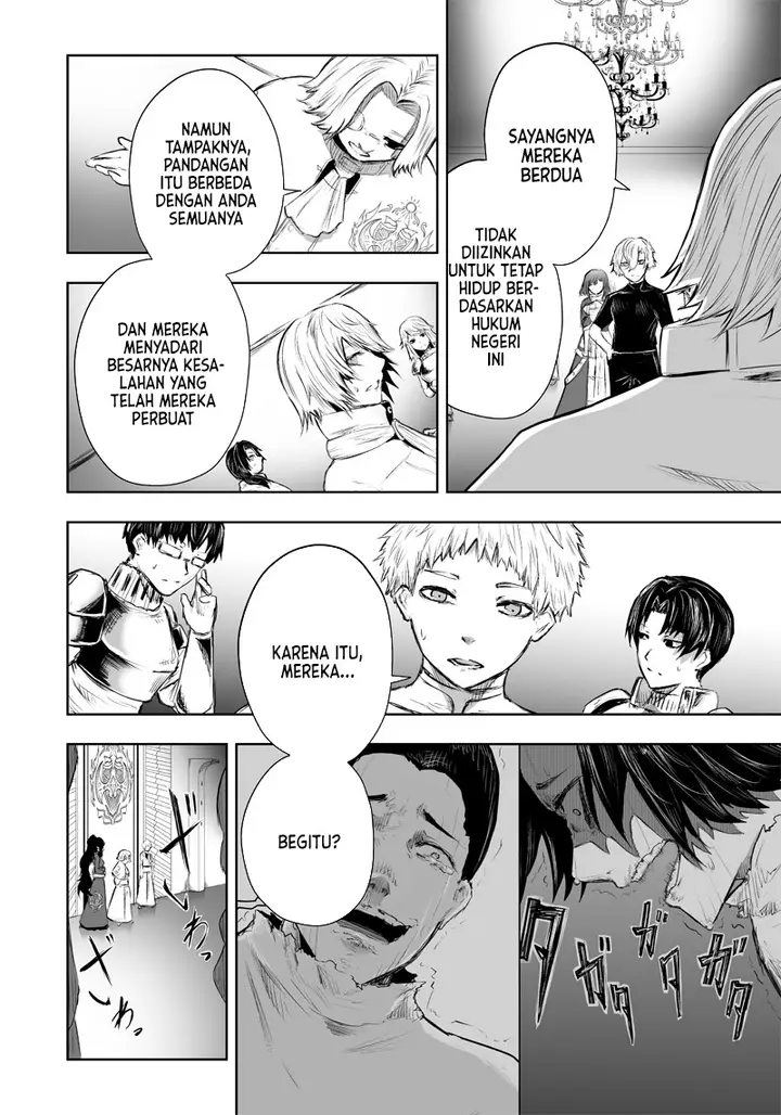 image-komik-ore-dake-fuguu-skill-no-isekai-shoukan-hangyakuki-chapter-47-6/19