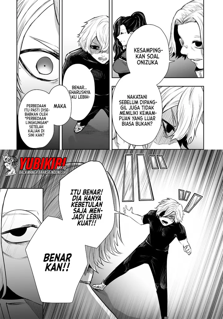 image-komik-ore-dake-fuguu-skill-no-isekai-shoukan-hangyakuki-chapter-47-9/19