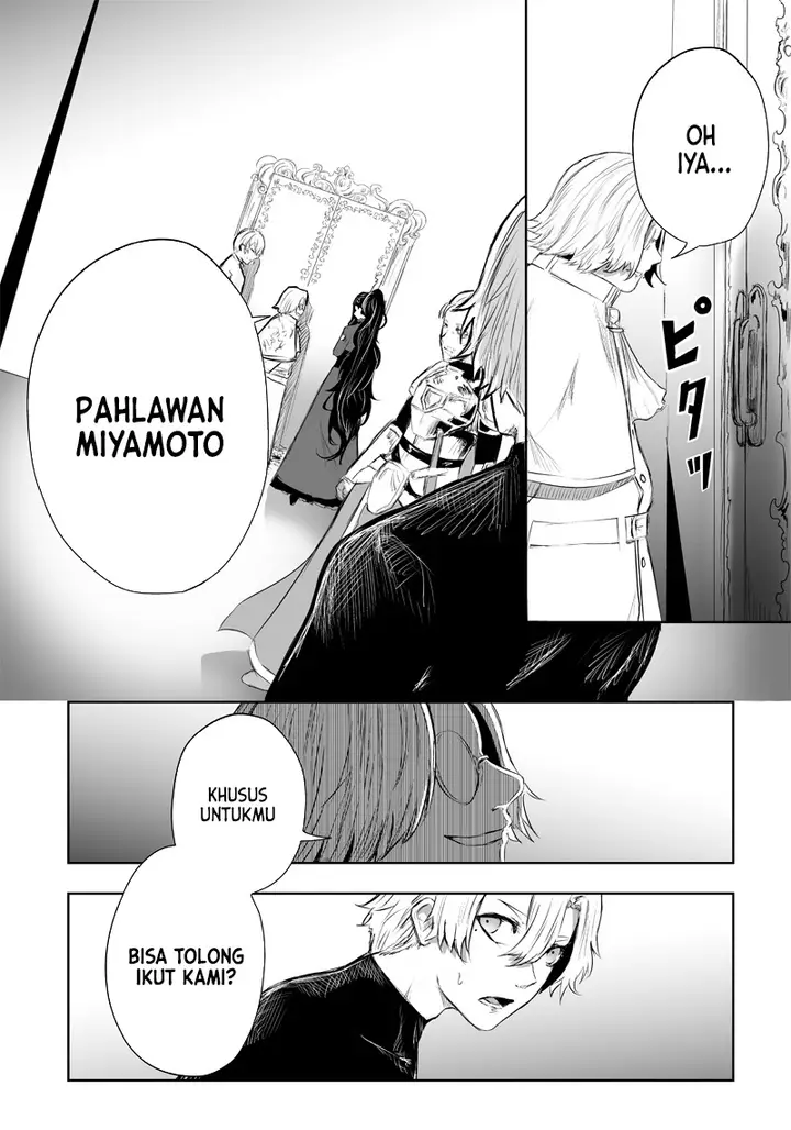 image-komik-ore-dake-fuguu-skill-no-isekai-shoukan-hangyakuki-chapter-47-13/19