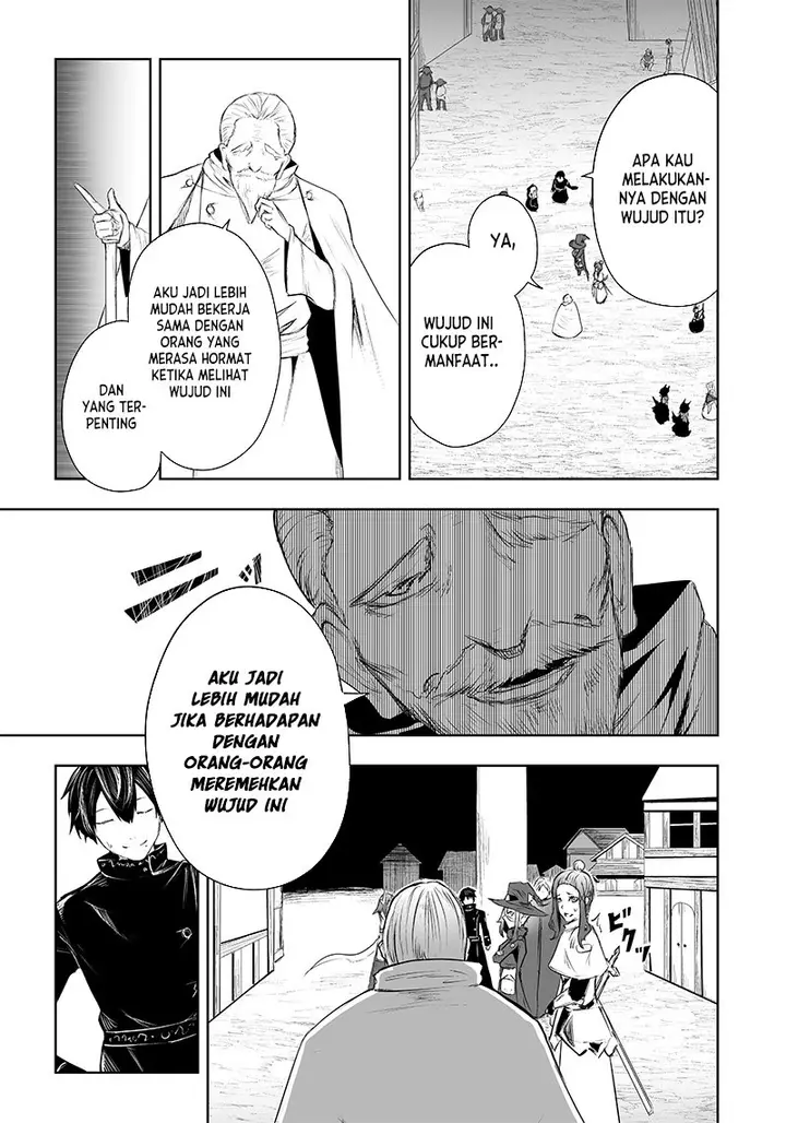 image-komik-ore-dake-fuguu-skill-no-isekai-shoukan-hangyakuki-chapter-48-5/24