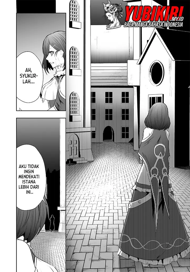 image-komik-ore-dake-fuguu-skill-no-isekai-shoukan-hangyakuki-chapter-48-13/24