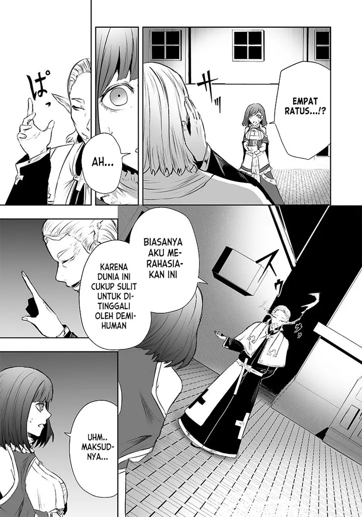 image-komik-ore-dake-fuguu-skill-no-isekai-shoukan-hangyakuki-chapter-48-16/24